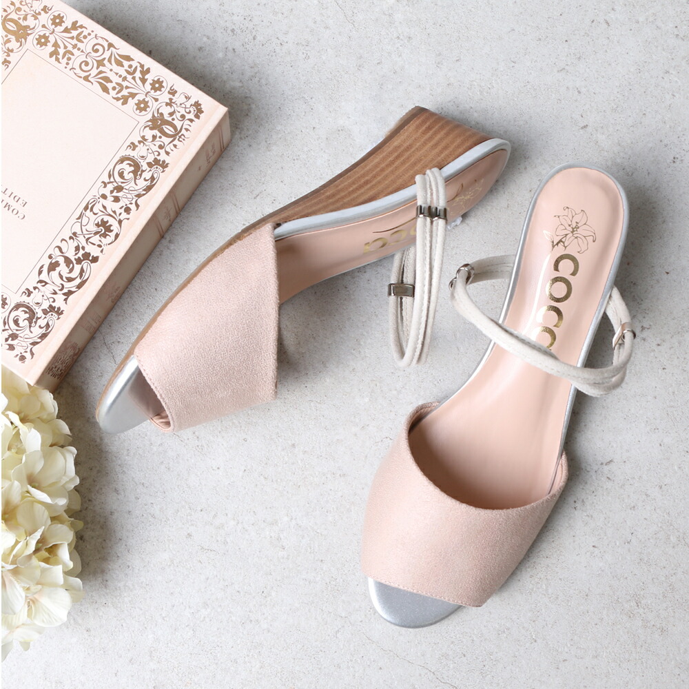 楽天市場】86%OFF！【スーパーSALE】2WAY ダブルストラップ 4.5cm