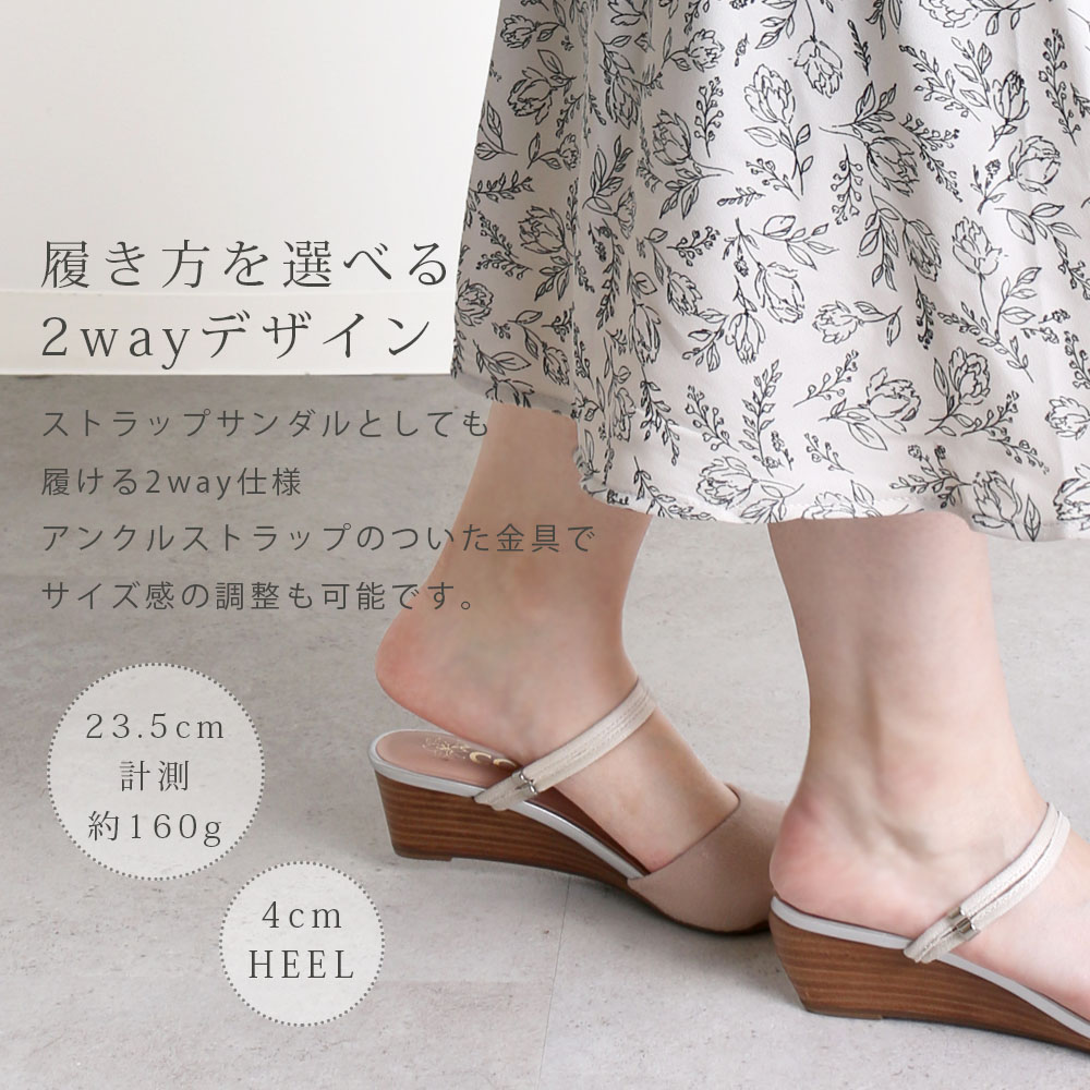 楽天市場】86%OFF！【スーパーSALE】2WAY ダブルストラップ 4.5cm