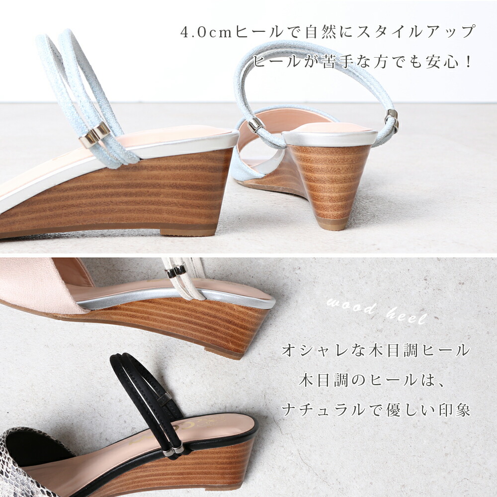 楽天市場】86%OFF！【スーパーSALE】2WAY ダブルストラップ 4.5cm