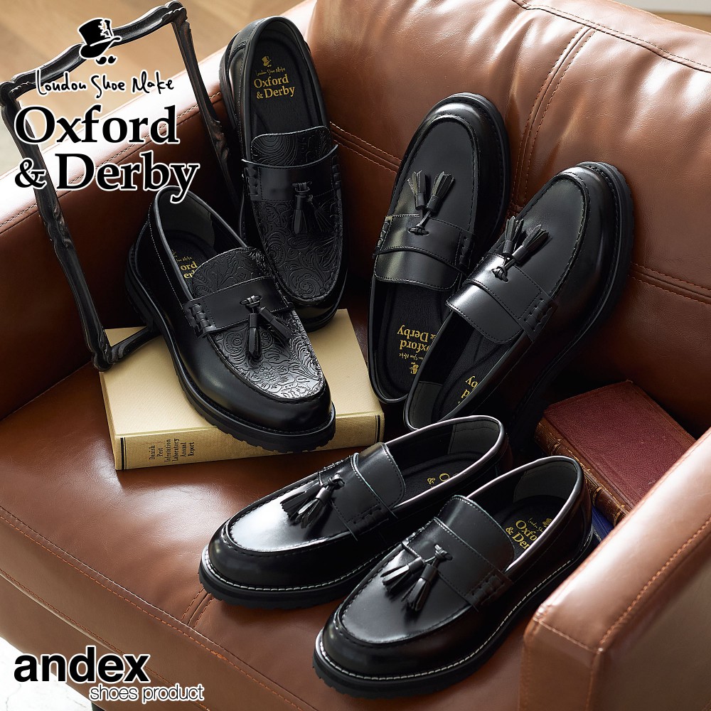 楽天市場】ロンドンシューメイク london shoe makeの通販