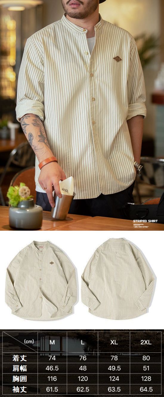 テンダーロイン スタンドカラー ワークシャツ 長袖 ストライプ L