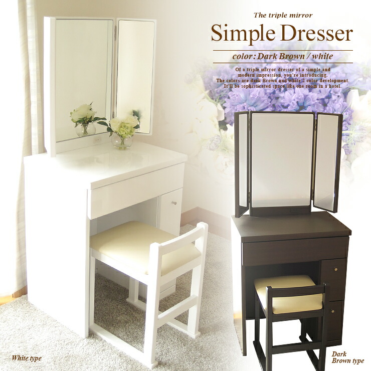 楽天市場】【SS限定5%OFF】クーポン配布中 マグネット付きで鏡が