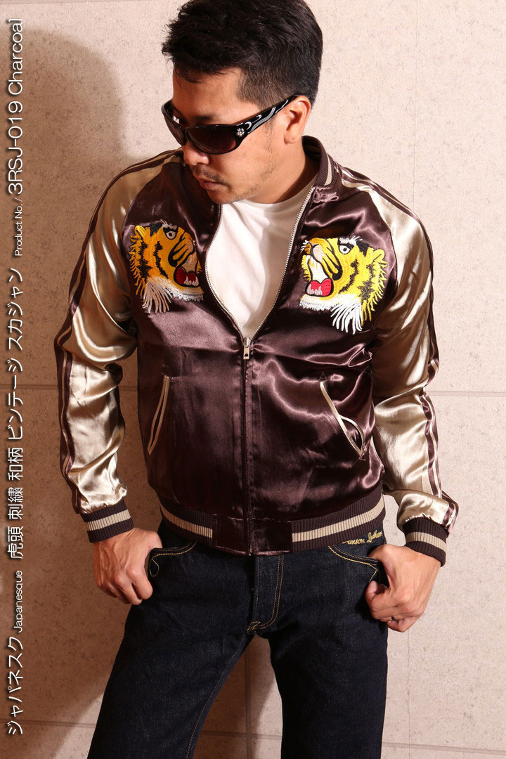 楽天市場】スーパーSALE期間中だけ20%off Japanesque ジャパネスク 虎