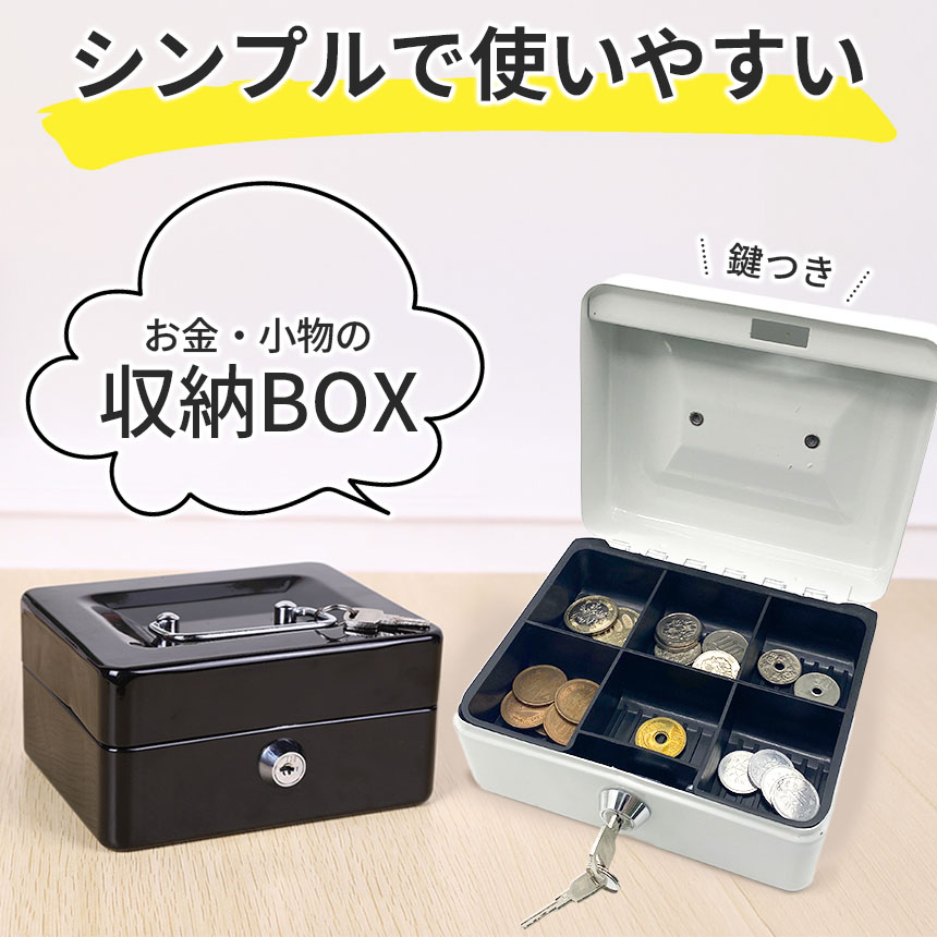 ミュージックベル 金 25個セット 専用ケース付き ミュージックベル 金