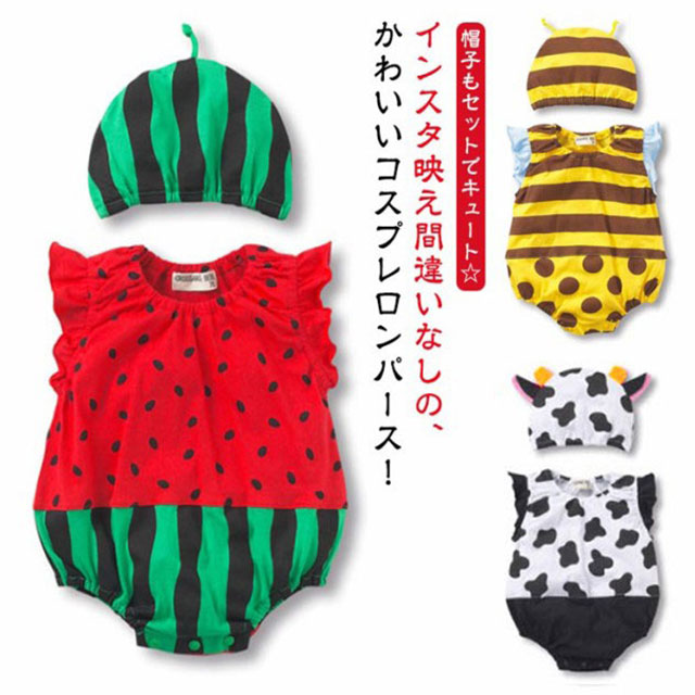 楽天市場】蜂 コスチューム 子供 90の通販