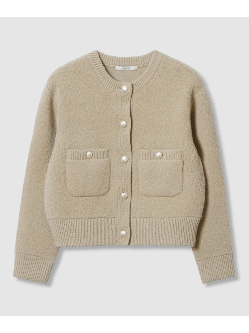 楽天市場】【SALE／30%OFF】ウールブークレブルゾン カーディガン