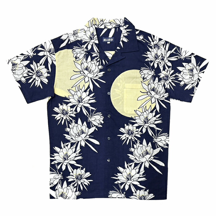 楽天市場】【2026年受注会】手ぬぐいアロハシャツ定額セミオーダー（S