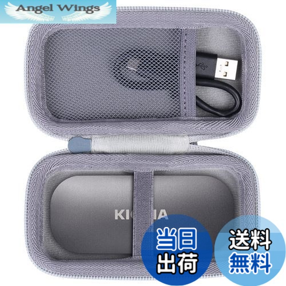 楽天市場】キオクシア ssd 500gbの通販