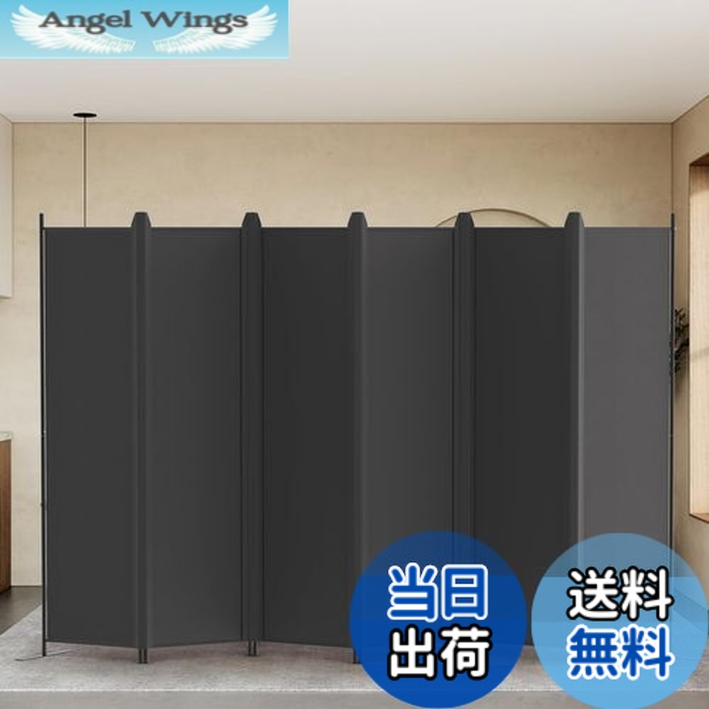 楽天市場】クロスパーテーション 6連の通販