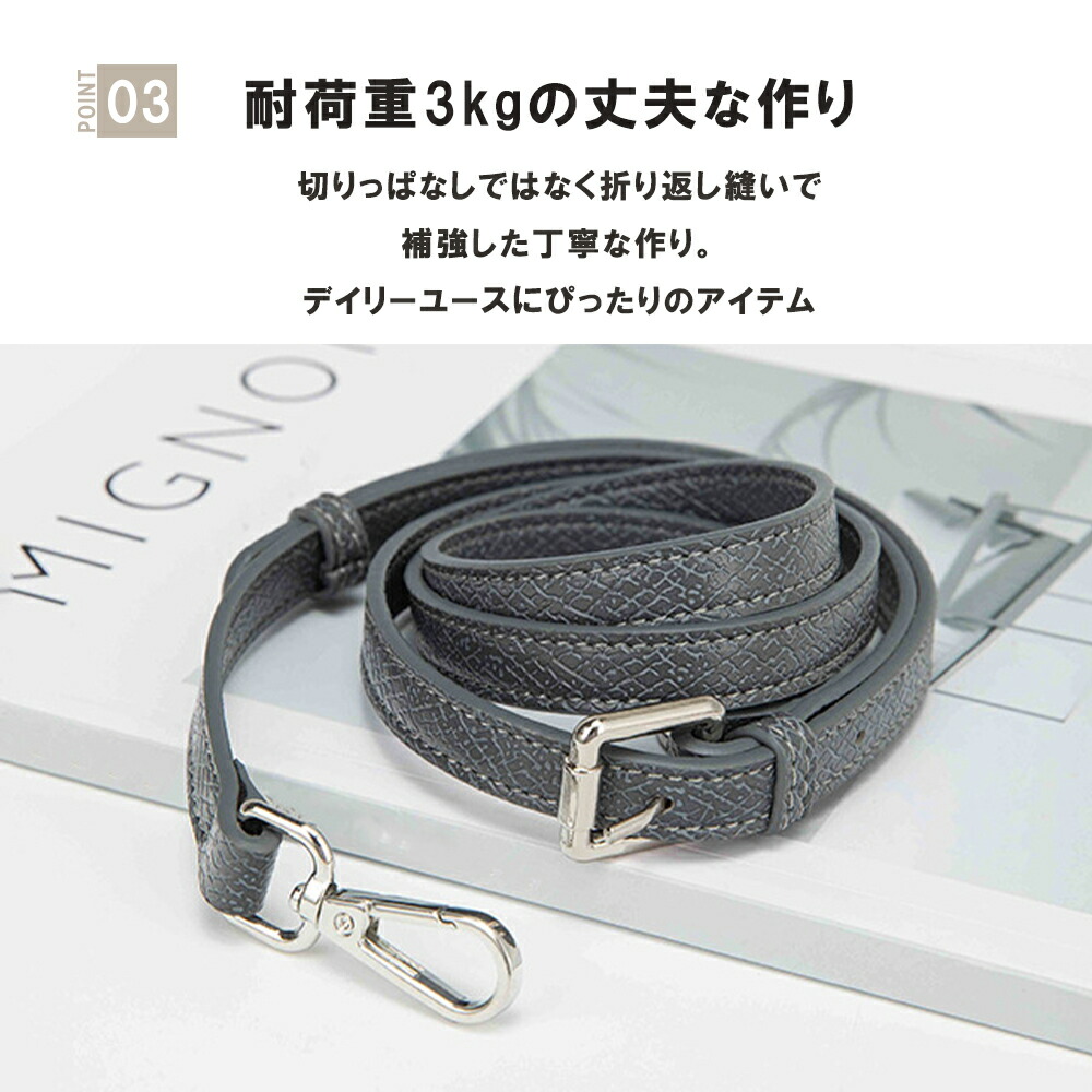 楽天市場】【最大40%オフクーポン☆スーパーセール】ストラップ