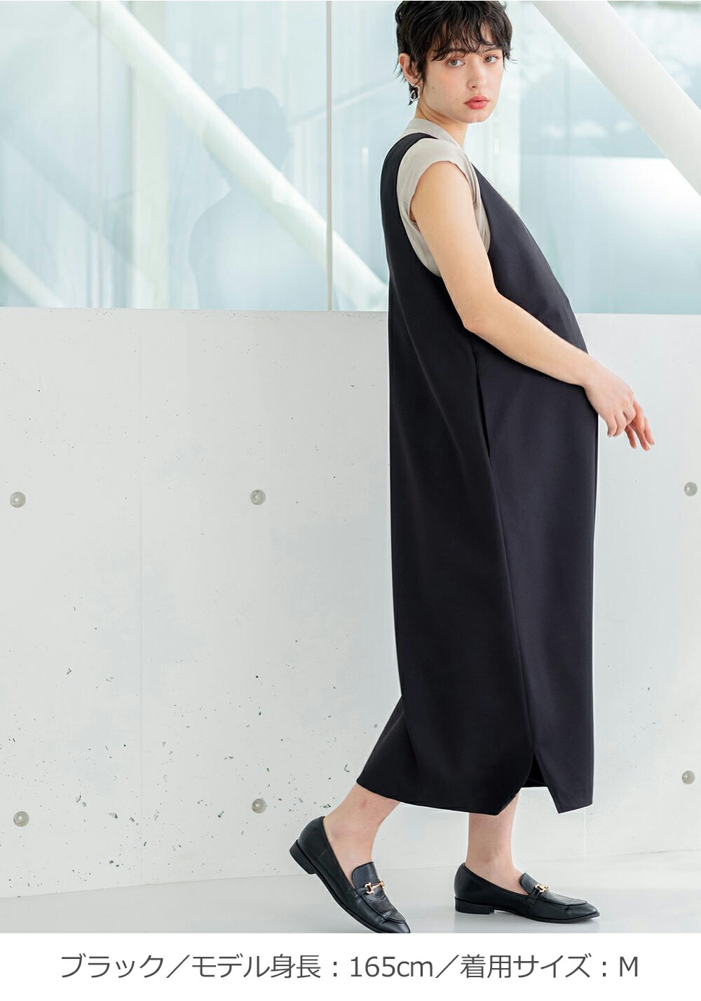 楽天市場】「スーパーSALE」マタニティ ワンピース Vネックロング