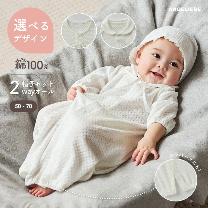 楽天市場】セレモニードレス 【日本製】春 夏 秋 レーシーニットドレス