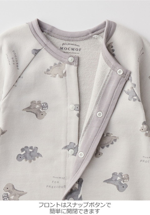 楽天市場】「SALE価格」ロンパース カバーオール 【mocmof】恐竜柄