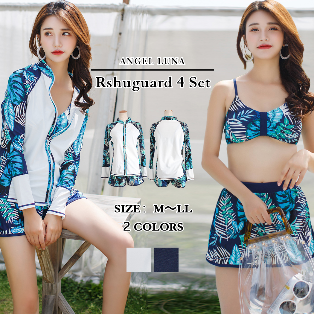 MARUKO水着 F75 Lサイズ 楽天市場】F75（水着｜レディースファッション