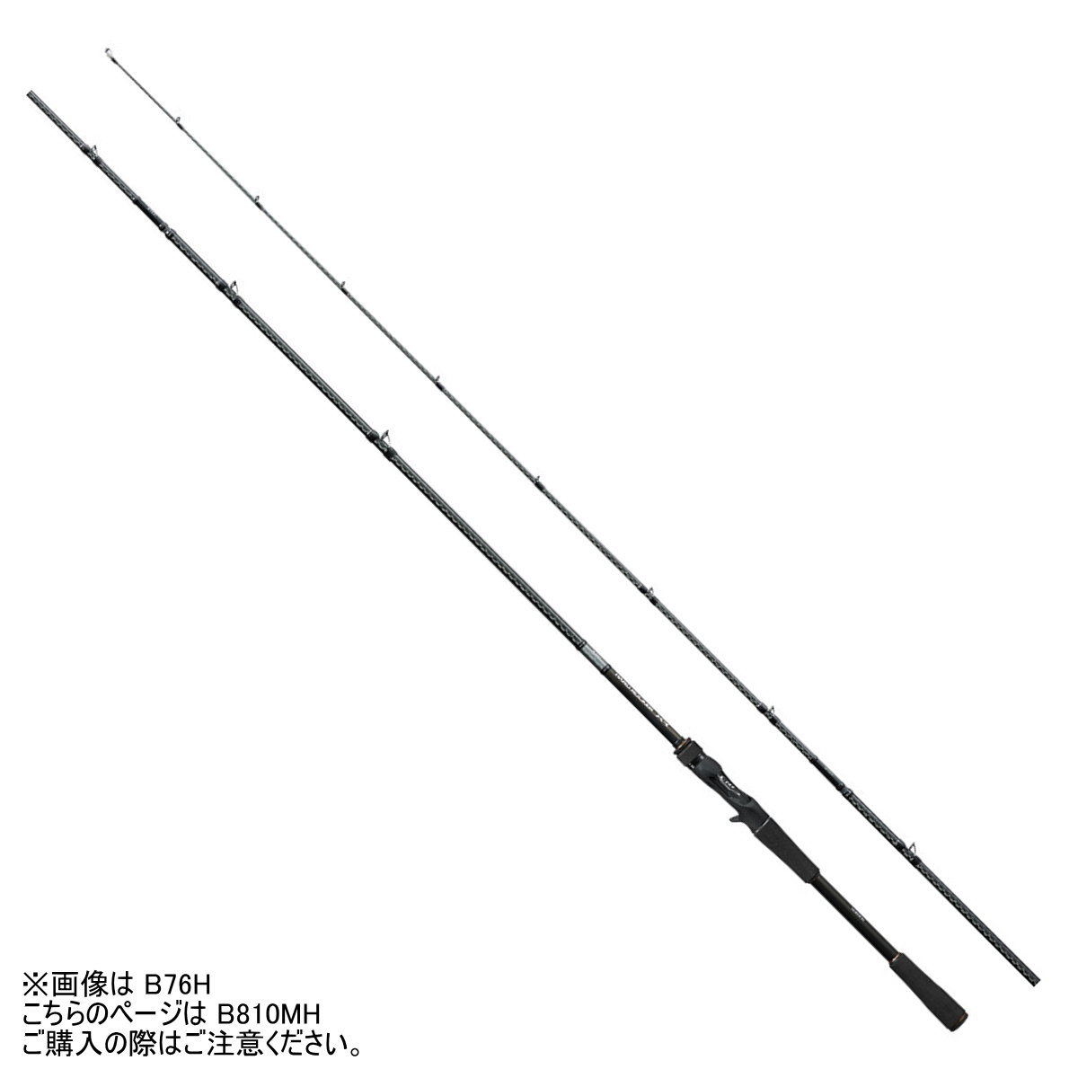 楽天市場】ハードロッカー シマノ（ロッド・竿本体｜ロッド・竿