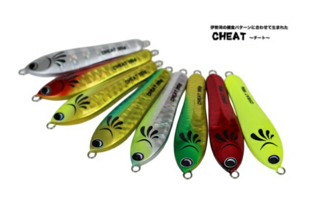 楽天市場】パラドックス（フィッシング｜スポーツ・アウトドア）の通販