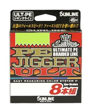 楽天市場】ソルティメイト PEジガー ULT 8本組の通販
