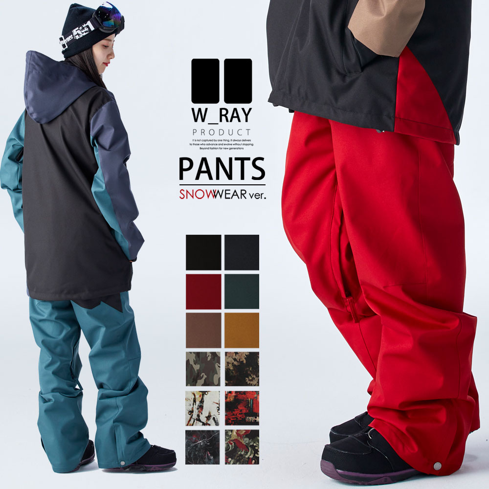楽天市場】スノーボード ウェア レディース パンツ スノボウェア