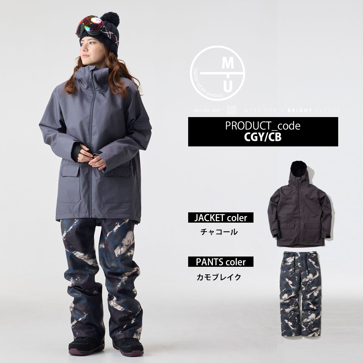 楽天市場】スノーボード ウェア レディース 上下セット スノボウェア
