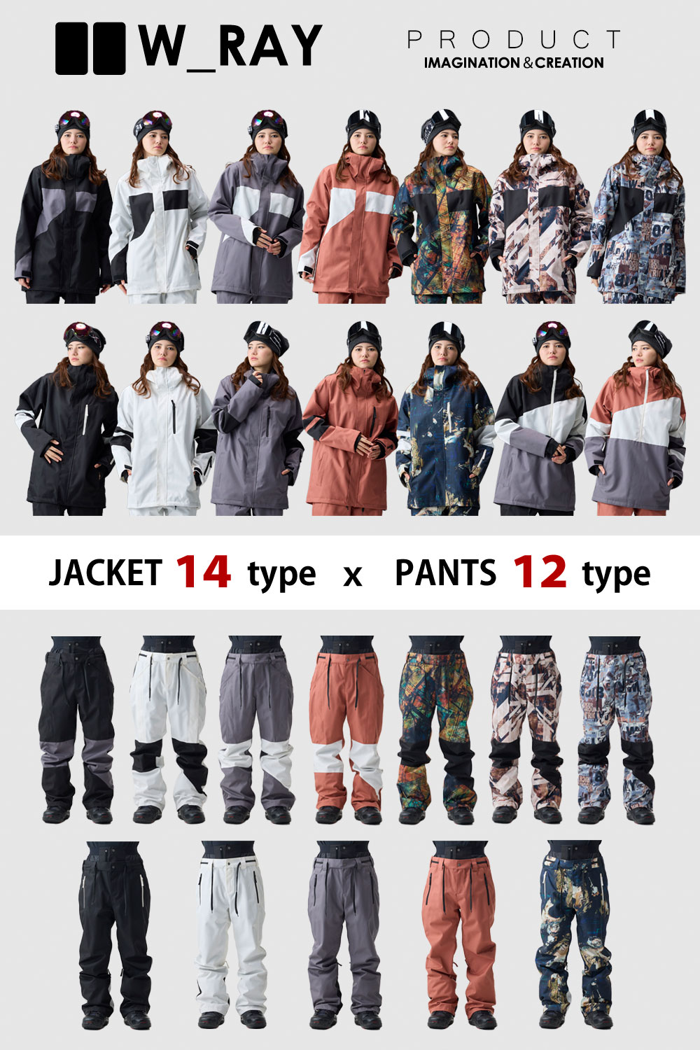 楽天市場】スノーボード ウェア レディース パンツ スノボウェア