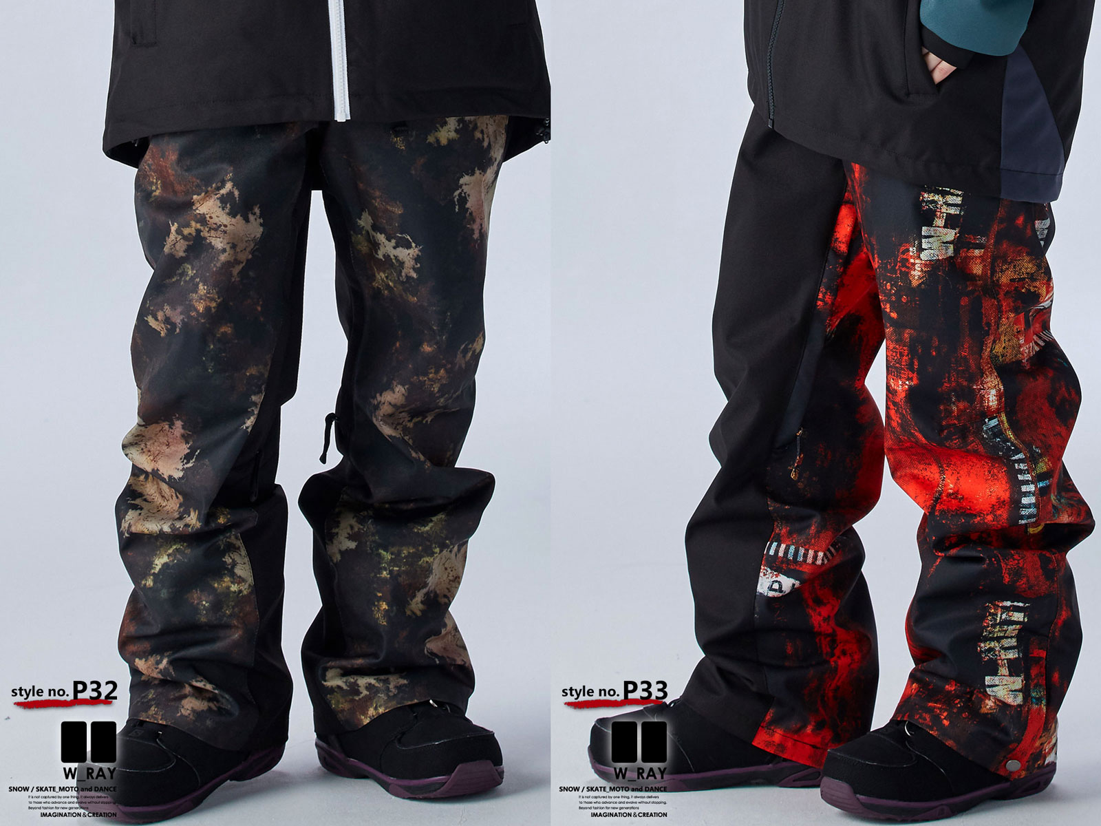 楽天市場】スノーボード ウェア レディース パンツ スノボウェア