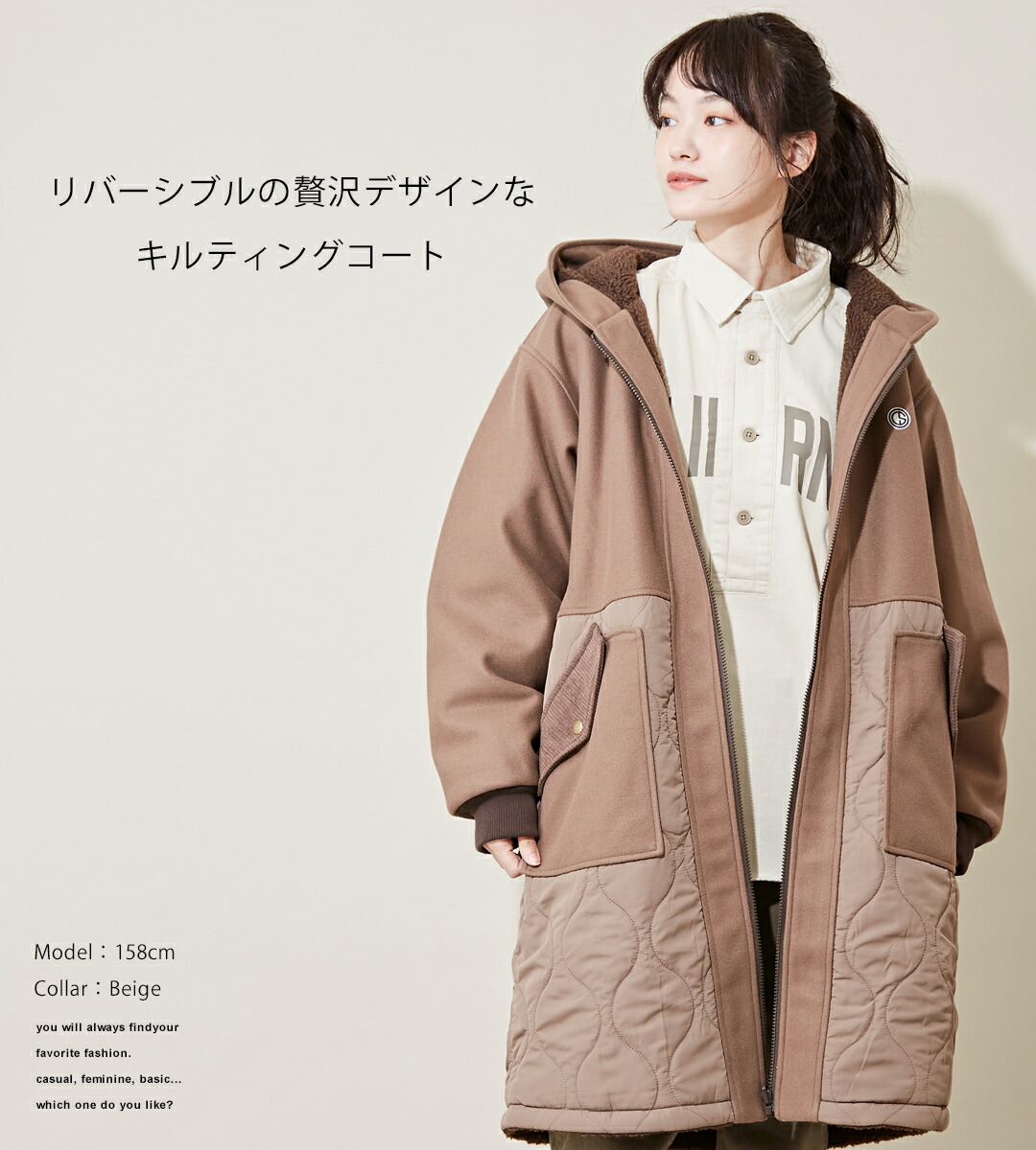 楽天市場】フーデッドコート / CUBE SUGAR フラノ × キルト ジップ