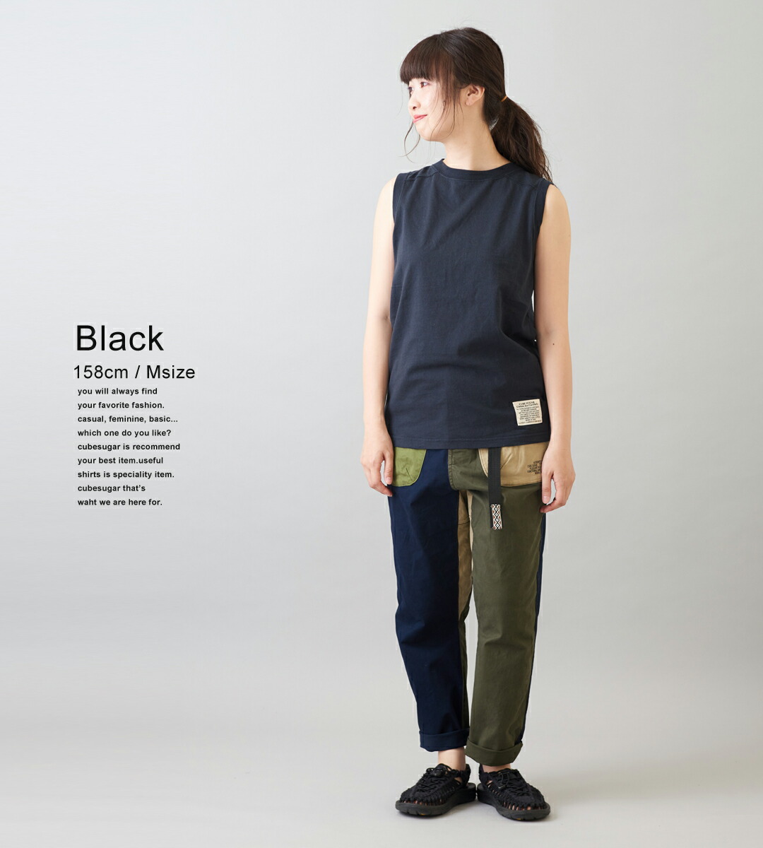 楽天市場】タンクトップ / CUBE SUGAR OE天竺 肩広 タンクトップ(3色