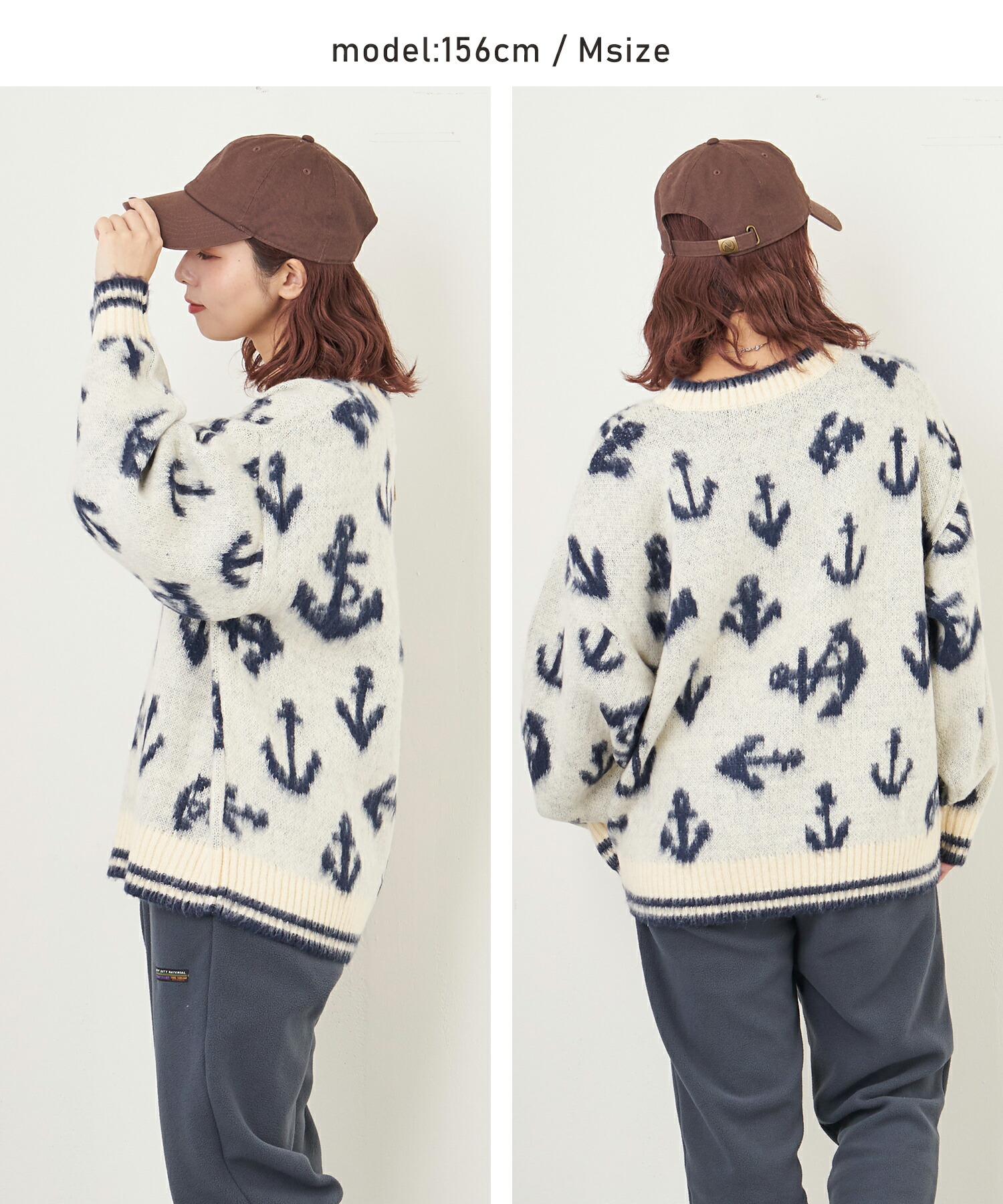 楽天市場】ニット / 公式 CUBE SUGAR モヘア ニット アンカー柄