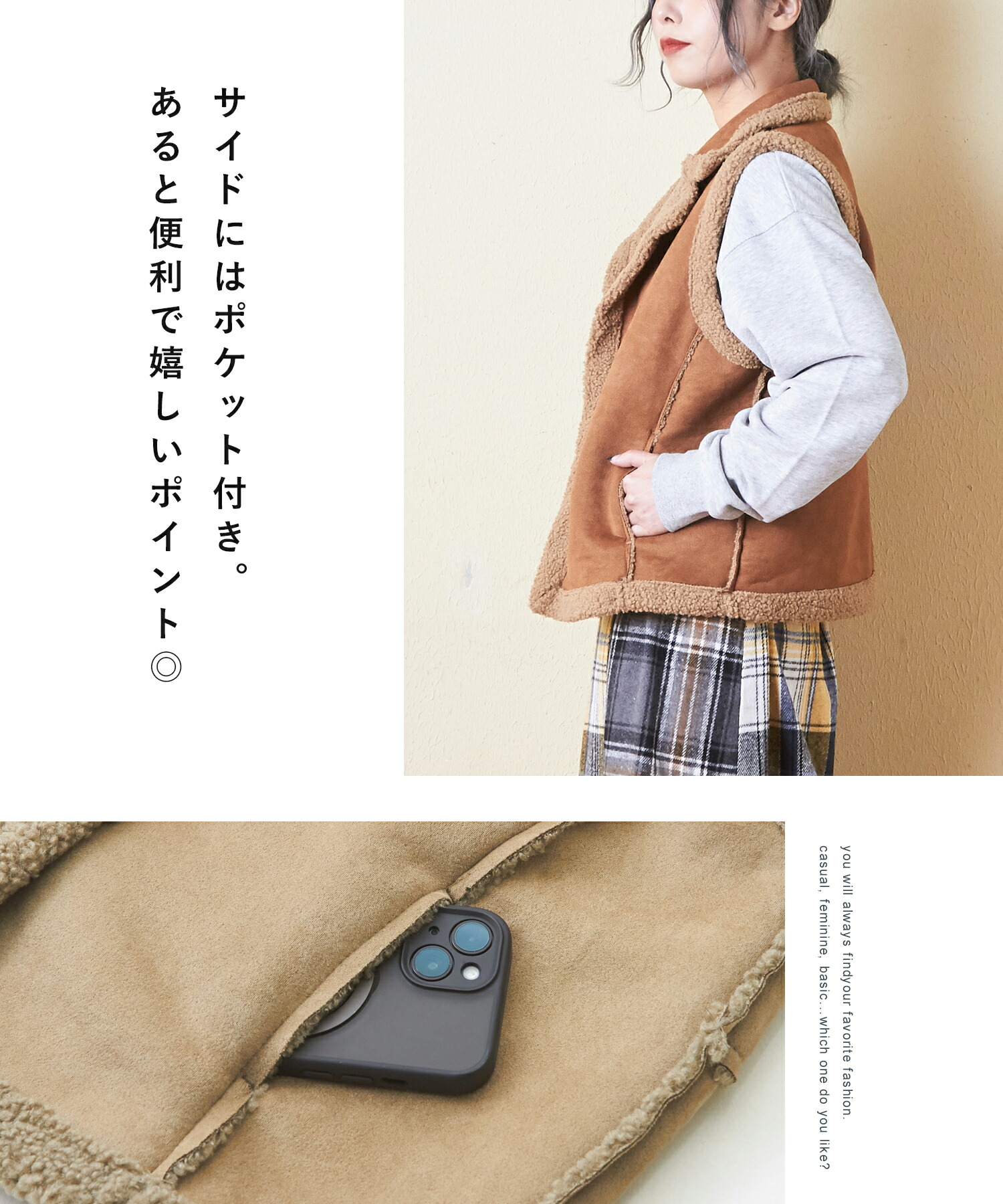 楽天市場】ムートンベスト / 公式 CUBE SUGAR フェイク ムートン