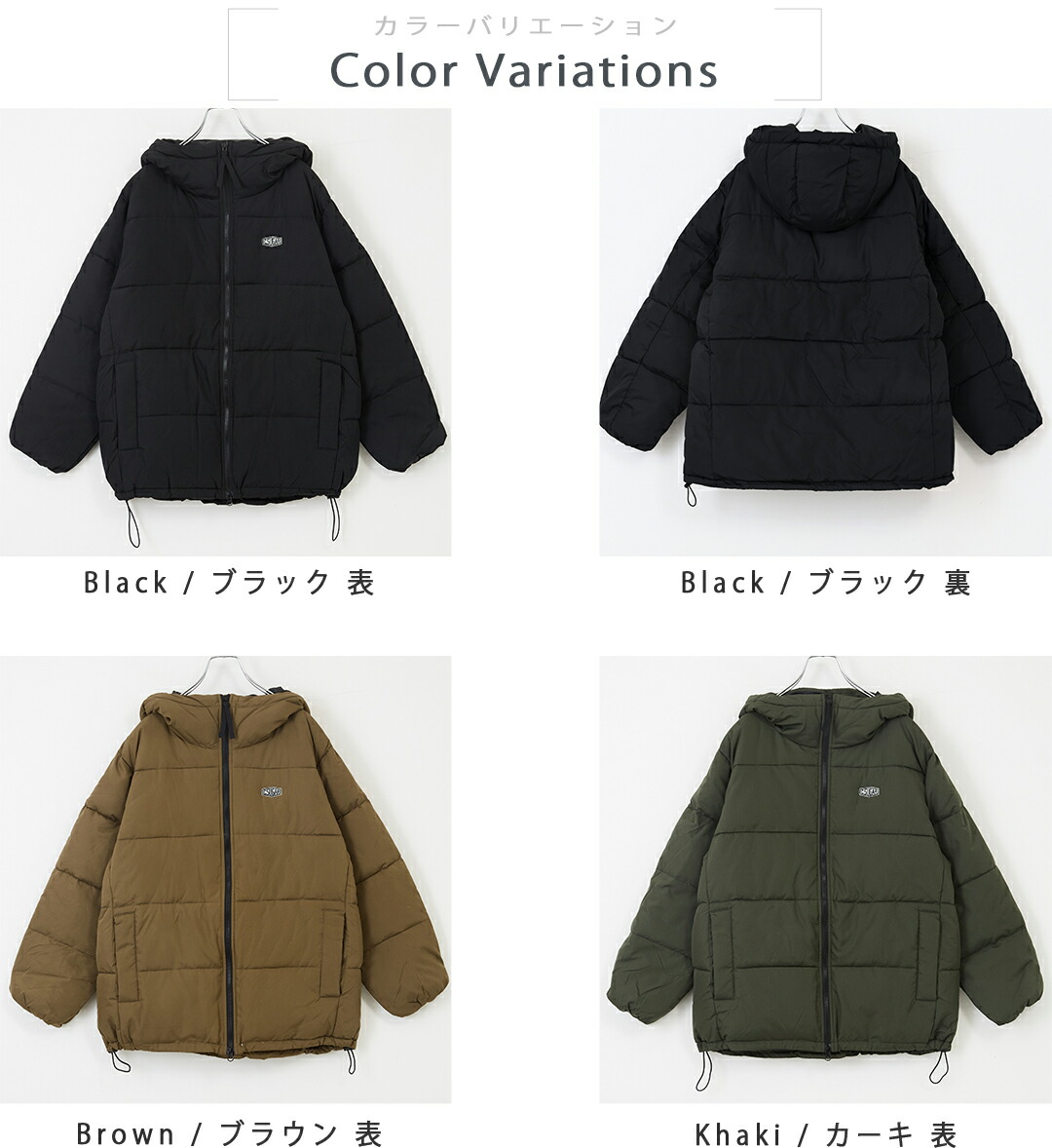 楽天市場】ダウンジャケット / CUBE SUGAR ミックスダウン フード