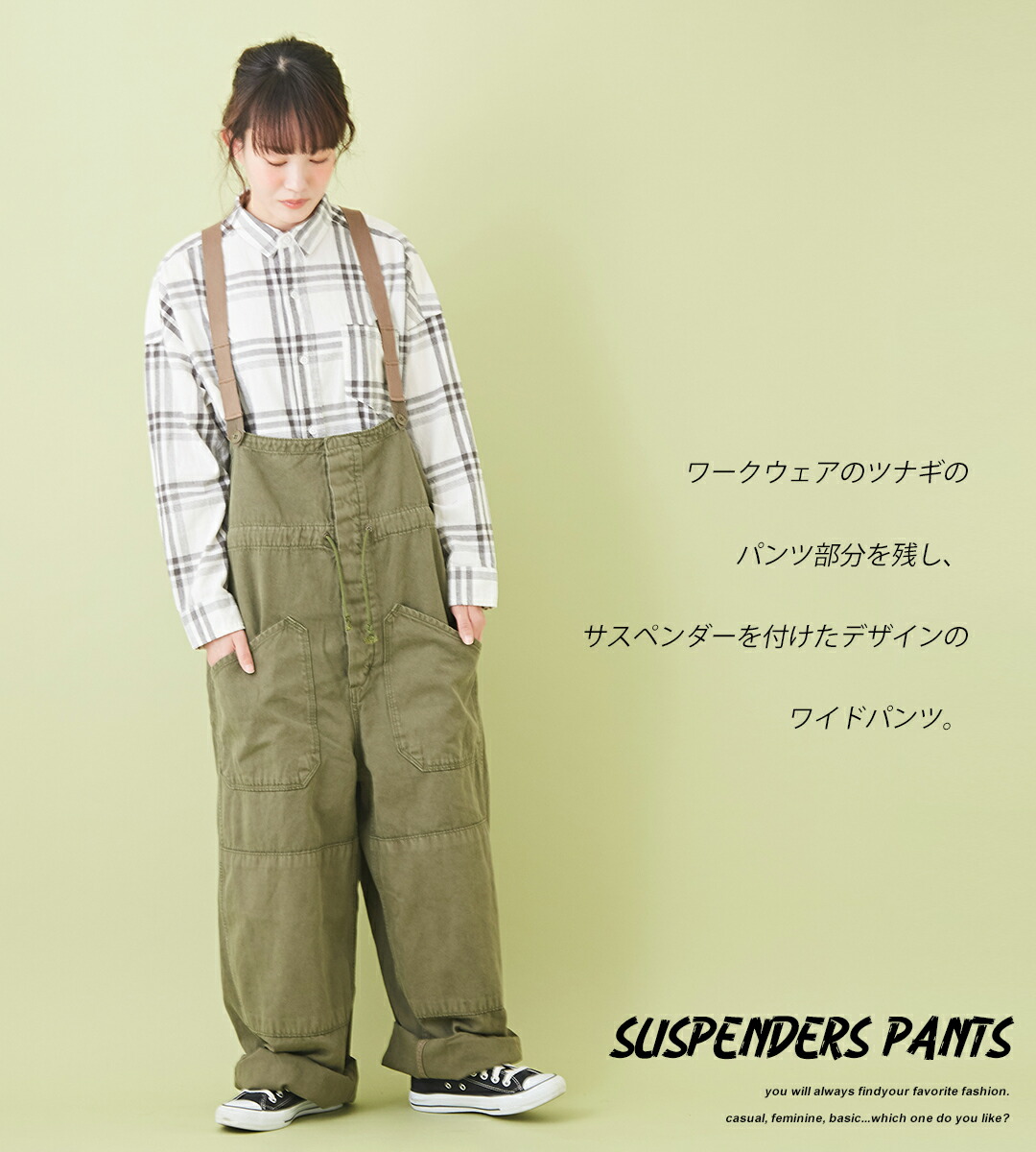 楽天市場】ワークパンツ / DENIM DUNGAREE(デニムアンドダンガリー