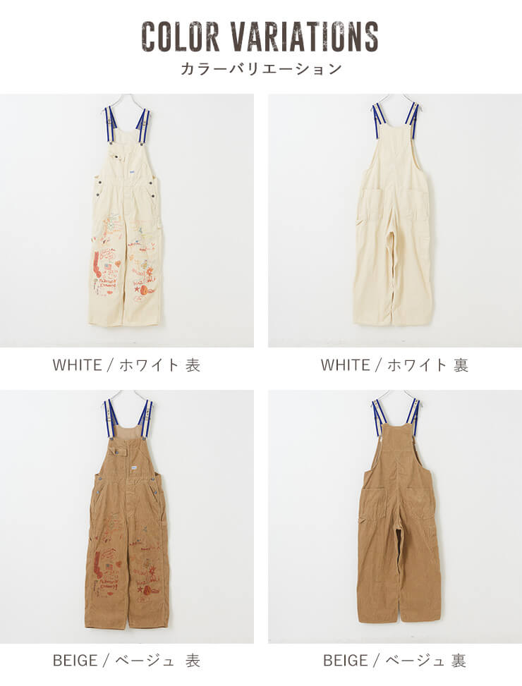 楽天市場】サロペット / 秋DENIM DUNGAREE (デニムダンガリー