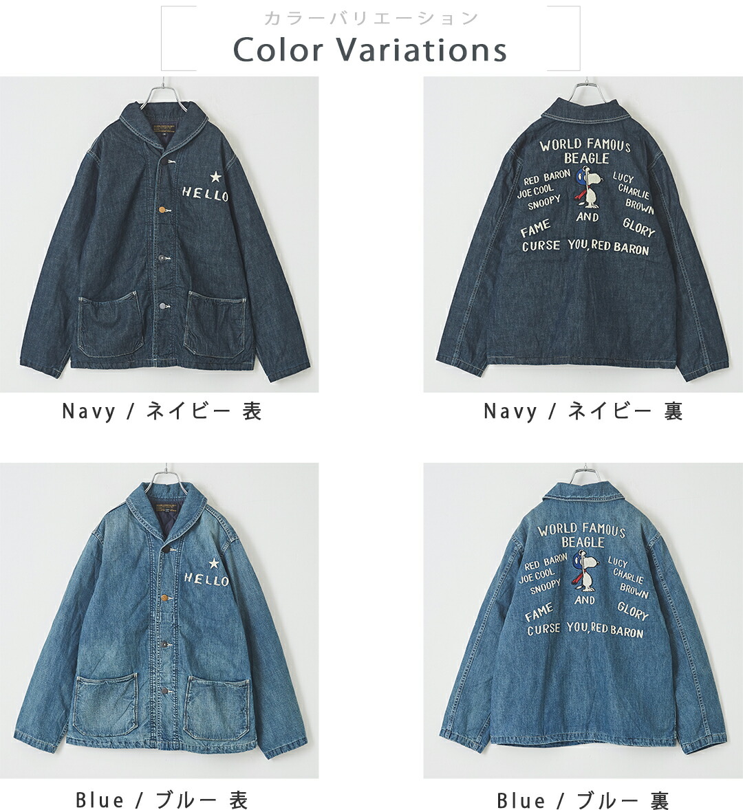 楽天市場】【セール除外商品】デニムジャケット / 秋DENIM DUNGAREE