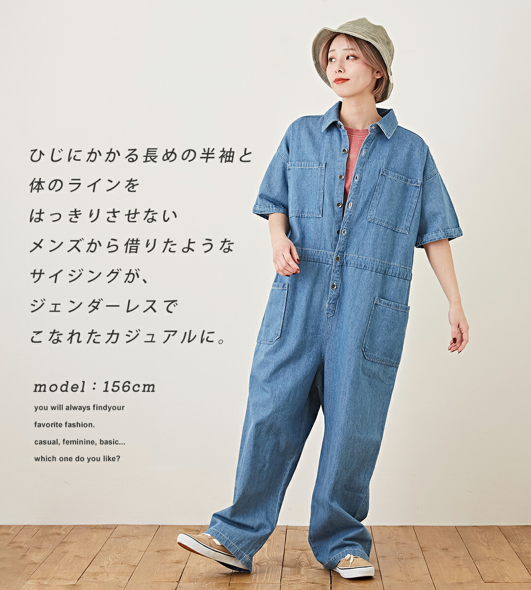 楽天市場】ジャンプスーツ / cube sugar evo. (キューブシュガーエボ