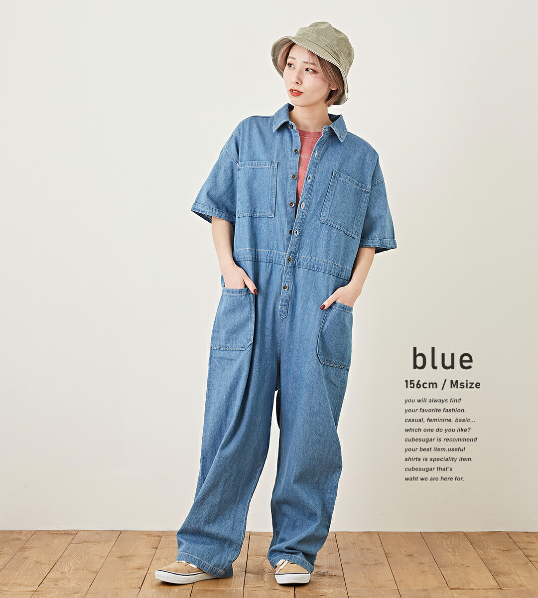 楽天市場】ジャンプスーツ / cube sugar evo. (キューブシュガーエボ
