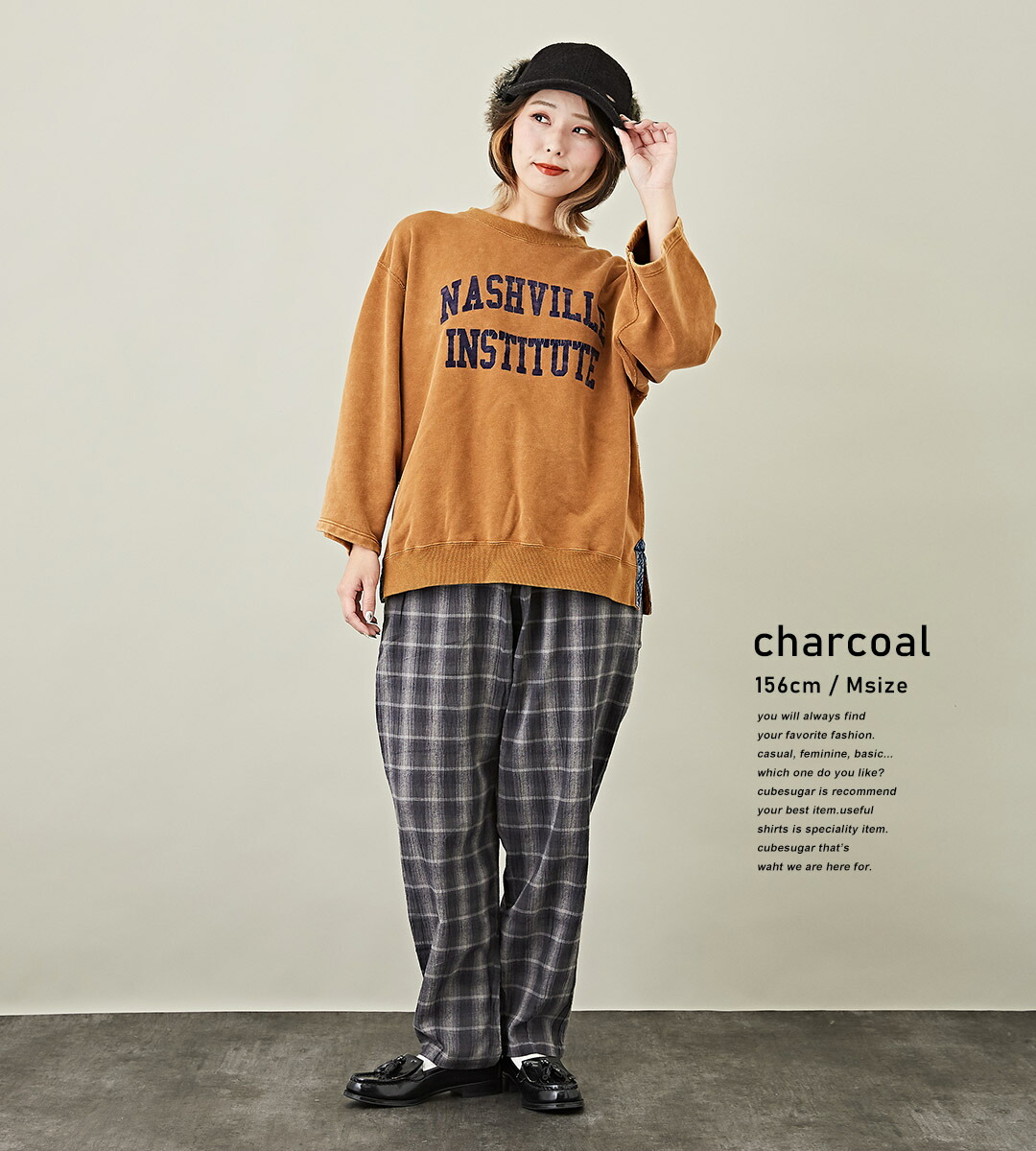 楽天市場】チェックパンツ / cube sugar evo. (キューブシュガーエボ