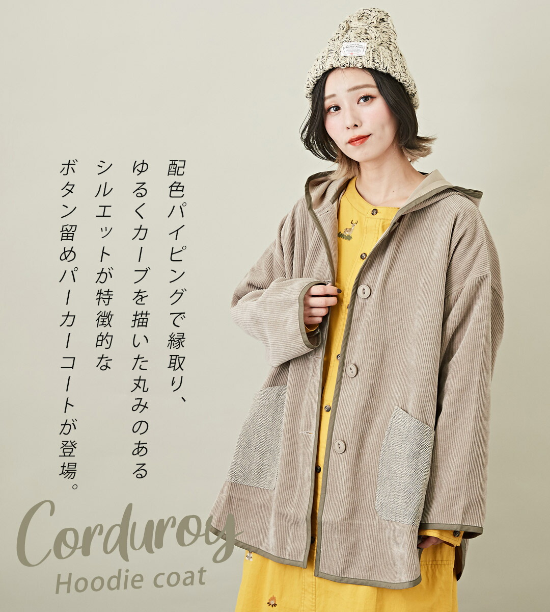 楽天市場】フードコート / cube sugar evo. (キューブシュガーエボ