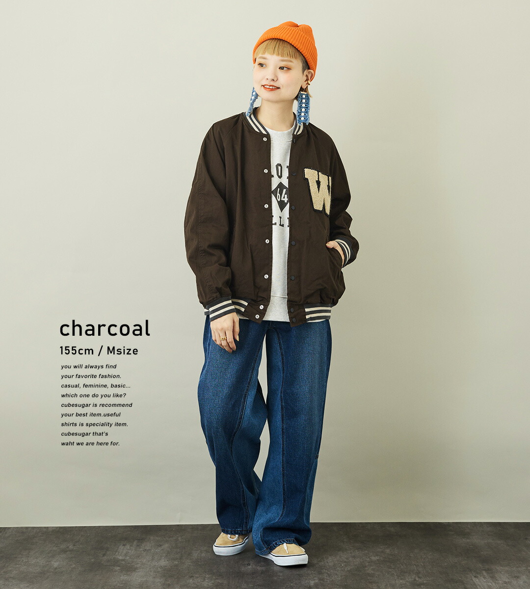 楽天市場】スタジャン / DENIM DUNGAREE (デニムアンドダンガリー