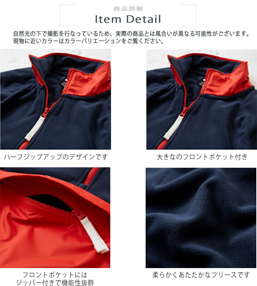 楽天市場】アノラック / NIKE(ナイキ) コアウィンターシーズナルハーフ