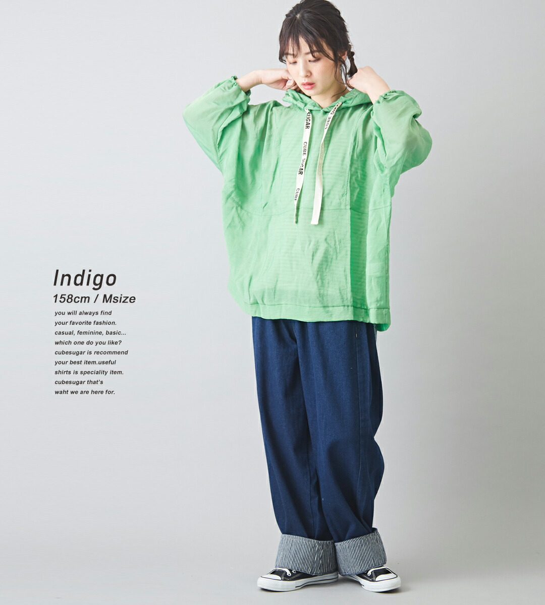 楽天市場】パッチワークデニム / cube sugar evo. (キューブシュガー