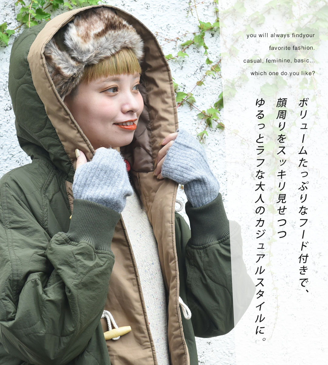 楽天市場】ダッフルコート / 公式 CUBE SUGAR 無地 ナイロン 中綿