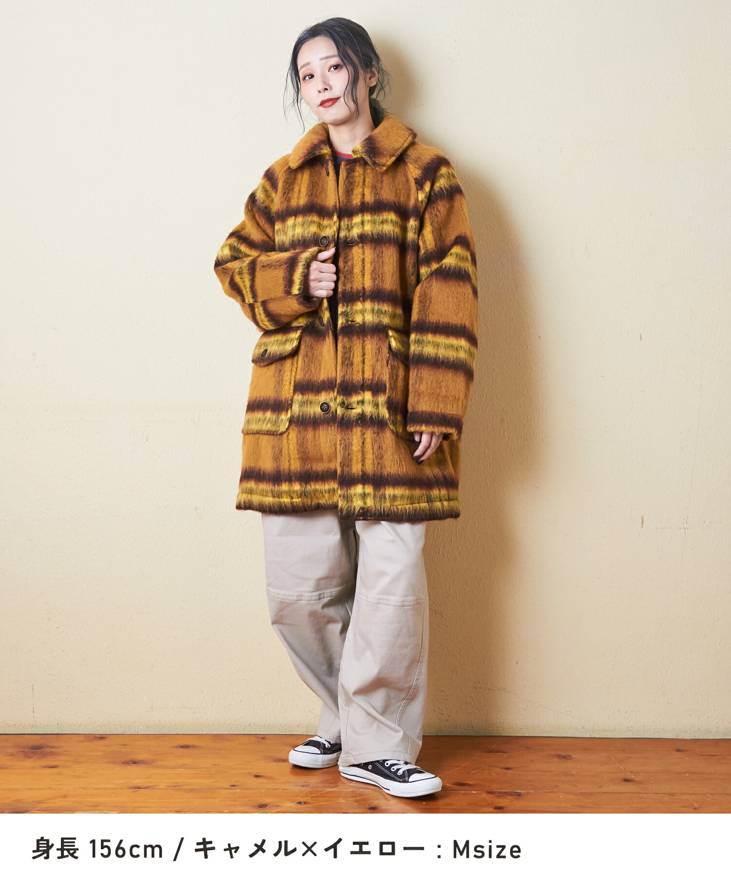 楽天市場】チェックコート / 公式 CUBE SUGAR シャギー チェック