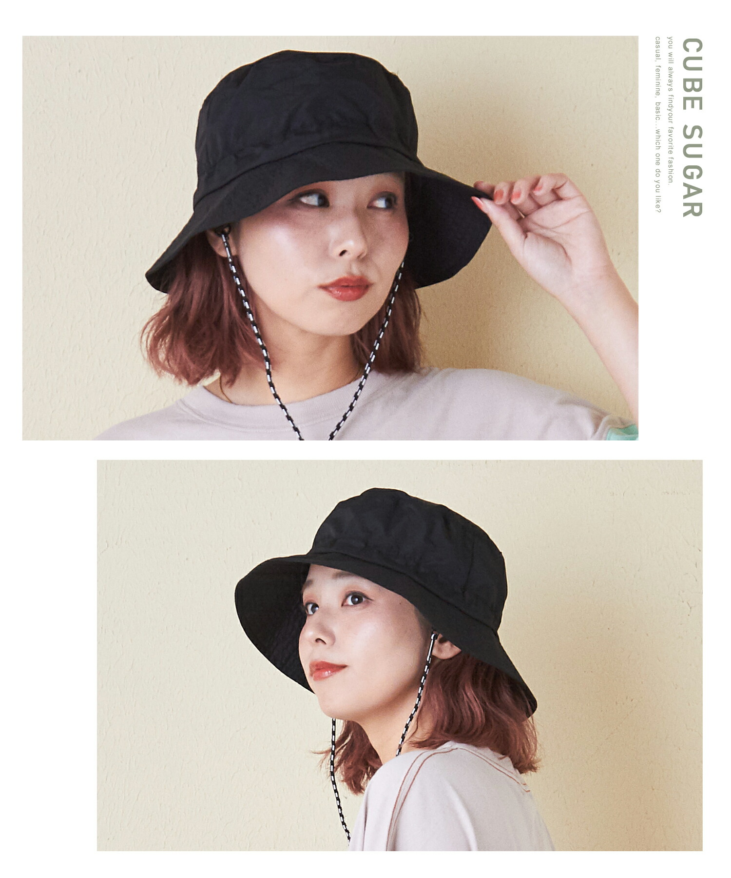 楽天市場】バケットハット / 公式 CUBE SUGAR パッカブル UVカット