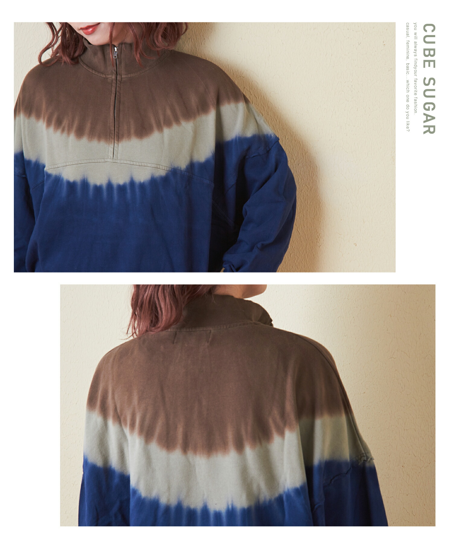 楽天市場】タイダイスウェット / 公式 CUBE SUGAR タイダイ スウェット