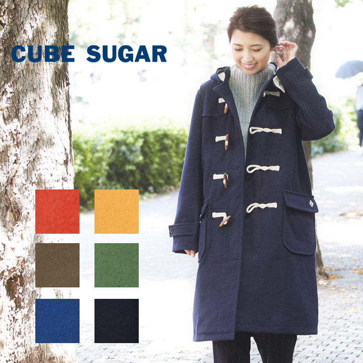 楽天市場】CUBE SUGAR メルトンダッフルコート(6色)【キューブシュガー