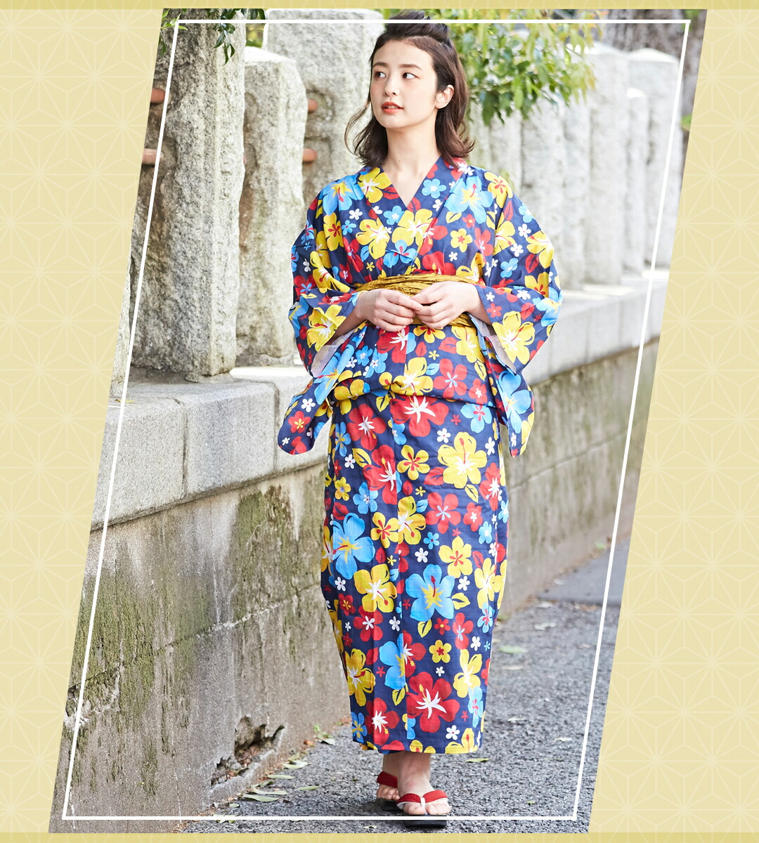 楽天市場】浴衣セット / CUBE SUGAR カラフルハイビスカス柄浴衣(1色