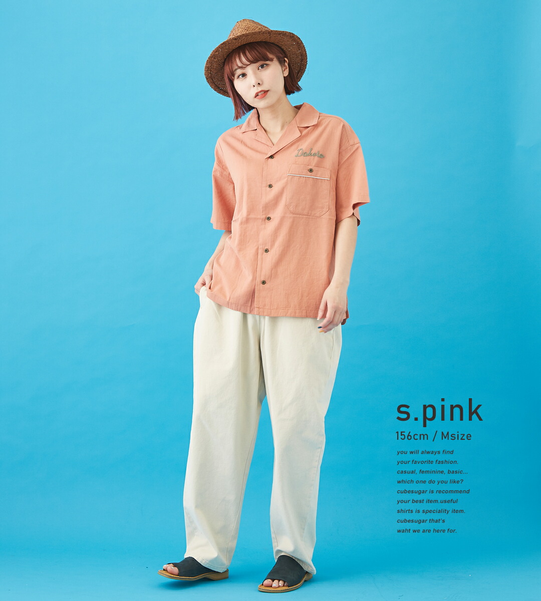 楽天市場】開襟シャツ / CUBE SUGAR ツイル ボーリングシャツ(1色