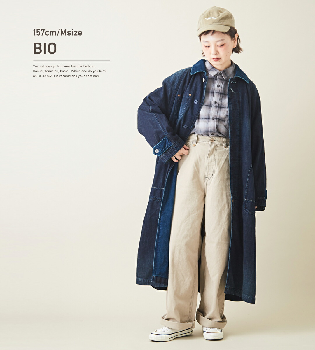 楽天市場】ステンカラーコート / TOBILA (トビラ) 9オンス デニム