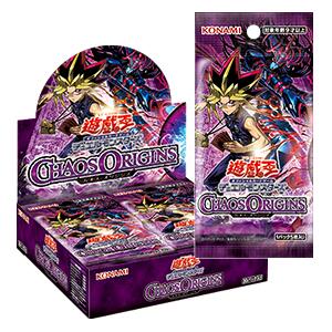 楽天市場】【3BOXセット】遊戯王OCGデュエルモンスターズ QUARTER
