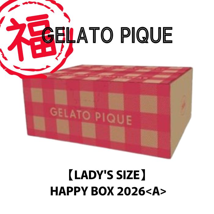 楽天市場】gelato pique happy BOXの通販